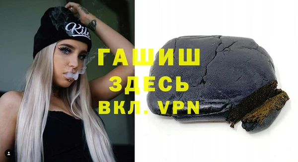 прущий лед Беломорск