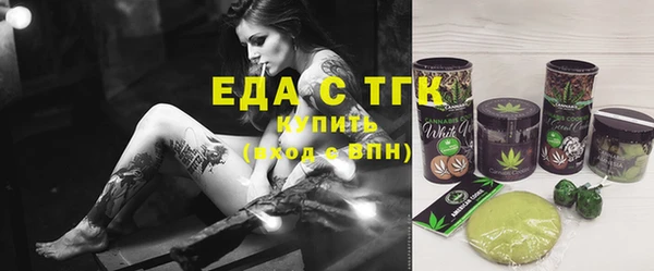 прущая мука Богданович