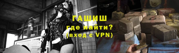 прущая мука Богданович
