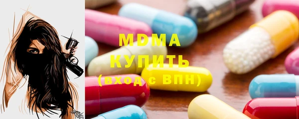 прущая мука Богданович