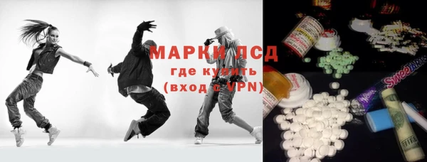 прущий лед Беломорск