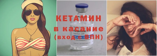 наркотики Богородск