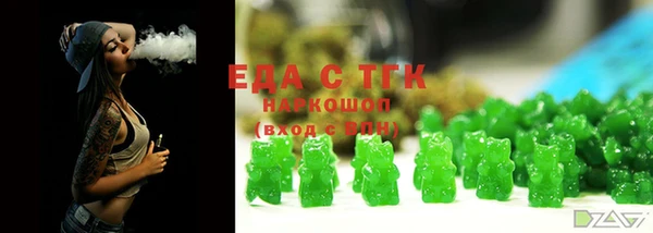 прущая мука Богданович