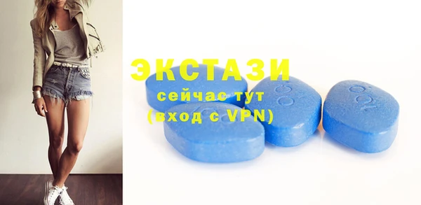 MESCALINE Богородицк