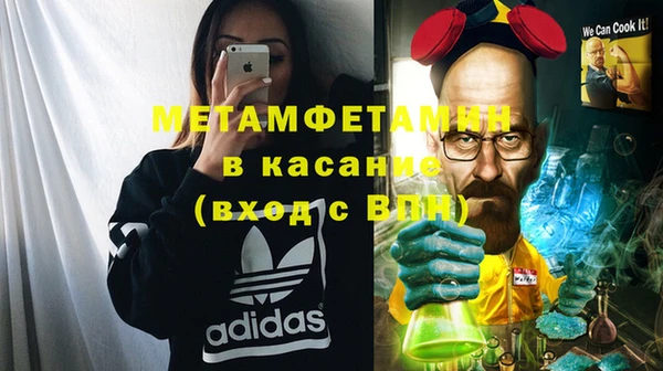 прущая мука Богданович