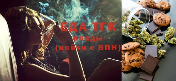 MDMA Premium VHQ Белоозёрский