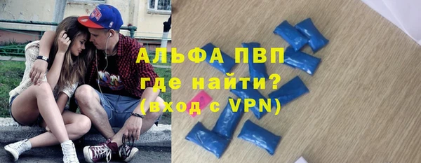 прущая мука Богданович