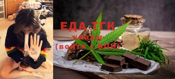 прущая мука Богданович