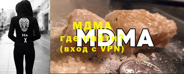 прущий лед Беломорск